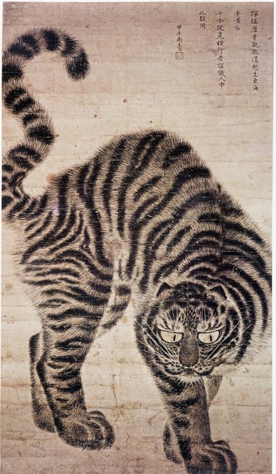 Tiger, koreanische Malerei von School Korean