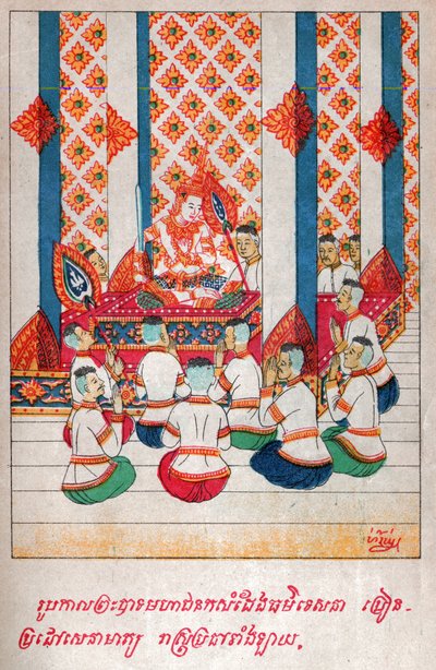 Mahajanaka Jataka (Gravur, ca. 1910) von School Laotian