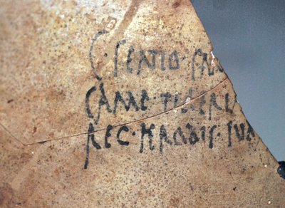 Herodium-Inschrift, ca. 1. Jahrhundert n. Chr. von School Levantine