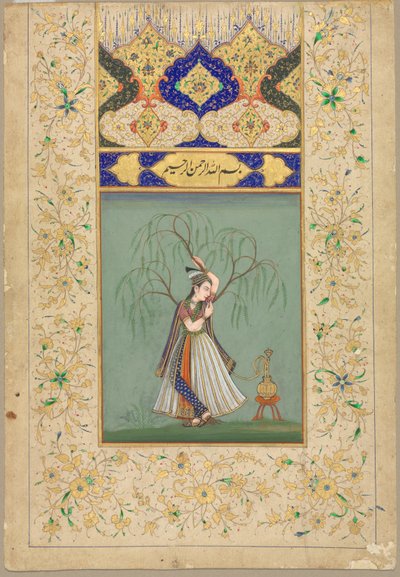 Prinzessin raucht eine Wasserpfeife (als Salabhanjika) von School Mughal