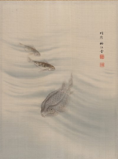 Fische von Seki Shuko