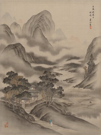 Einen Freund besuchen, 1892 von Seki Shuko