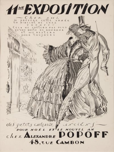 11. Ausstellung bei Alexandre Popoff von Sergei Vasilevich Chekhonin