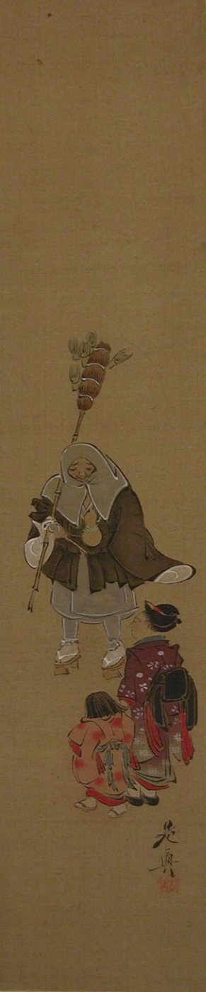 Gruppe, 19. Jahrhundert von Shibata Zeshin