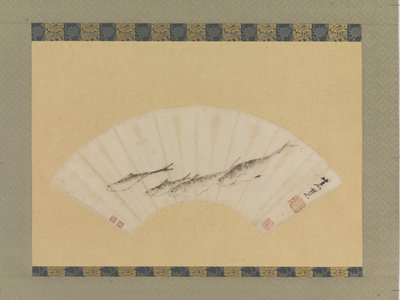 Vier Fische, ca. 1670 von Shihui Niu