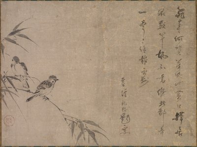 Sperlinge und Bambus von Shiken Seidō