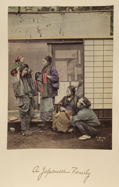 Eine japanische Familie von Shinichi Suzuki