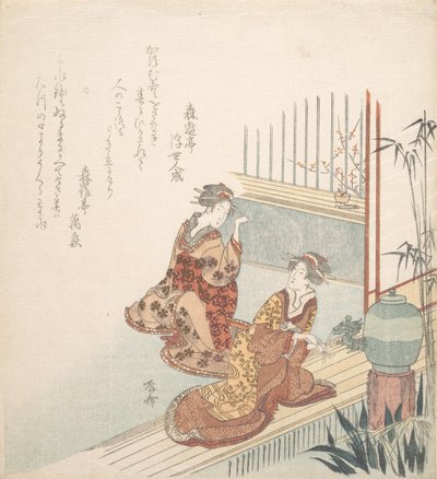 Früher Frühling von Shinsai