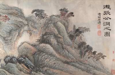 Ausflug zur Grotte von Zhang Gong, ca. 1700 von Shitao