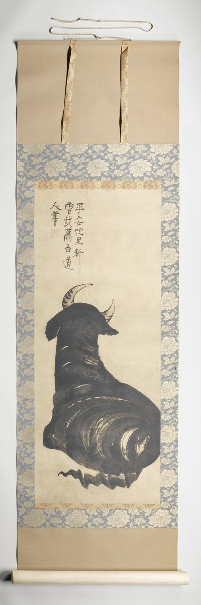Ruhender Ochse von Shohaku Soga