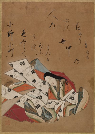 Die Dichterin Ono no Komachi von Shokado Shojo