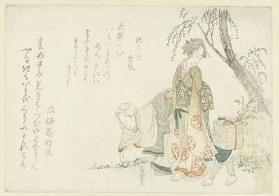 Das Sammeln der sieben Frühlingskräuter von Shûraku