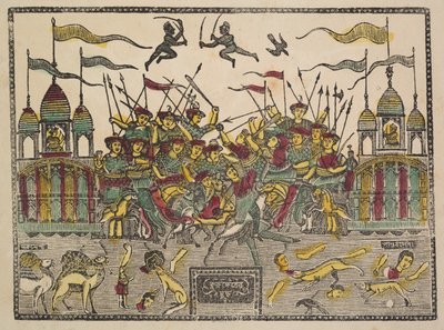 Kampfszene von Shri Gobinda Chandra Roy