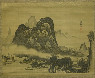 Berglandschaft, ca. 1761-63 von Soga Shohaku
