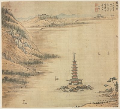 Bilang-See von Song Xu