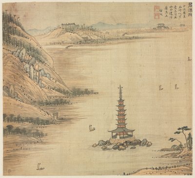 Bilang-See, 1500er Jahre von Song Xu