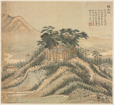 Fushan-Kloster von Song Xu