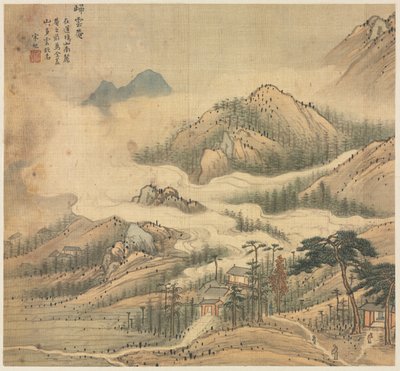 Guiyun-Schrein von Song Xu