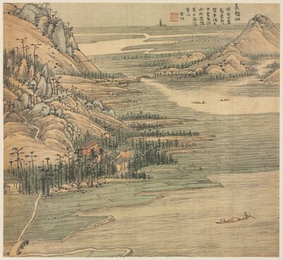 Berg Changchao von Song Xu