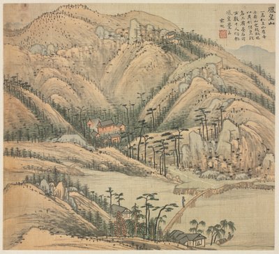 Berg Fenghuang, 1500er Jahre von Song Xu