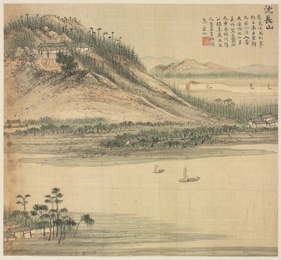 Berg Shenchang von Song Xu