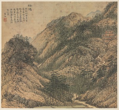Xianding (Gipfel des Unsterblichen) von Song Xu