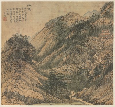 Xianding Immortals Peak von Song Xu