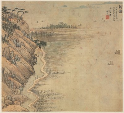 Xintang Unsterbliche Spitze, 1500er von Song Xu