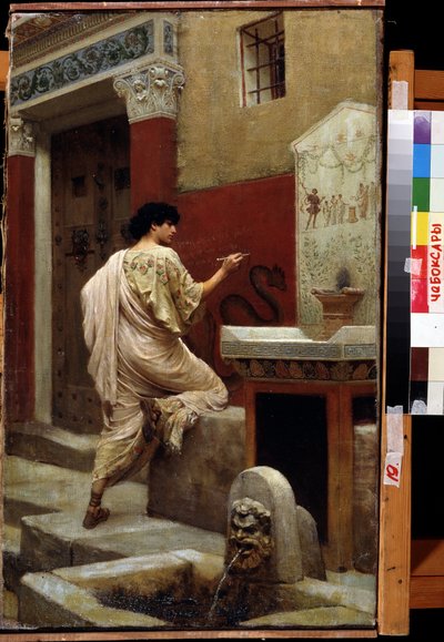 An einer Wand, Pompeji von Stefan Vladislavovich Bakalowicz