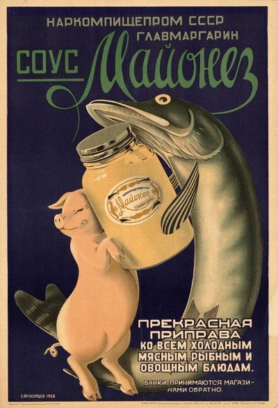 Mayonnaisesauce, 1938 von Stepan Stepanovich Prokoptsev