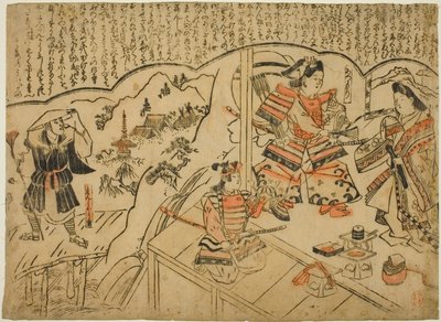 Die Vision von Kumagai Renshobo von Sugimura Jihei