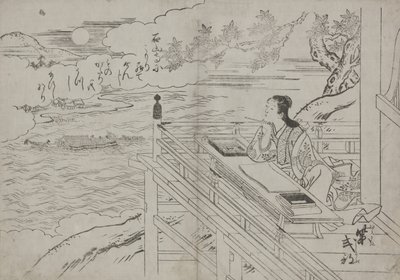 Illustration von Lady Murasaki von Sukenobu Nishikawa