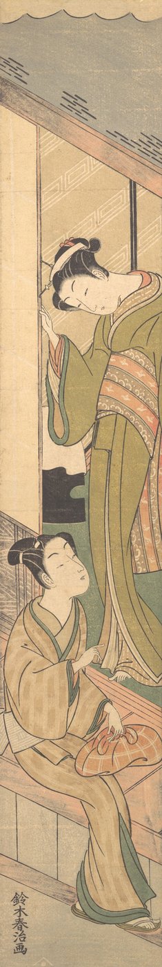 Druck von Suzuki Haruji
