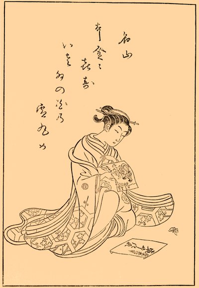 Kurtisane betrachtet Drucke, 1770, 1924 von Suzuki Harunobu