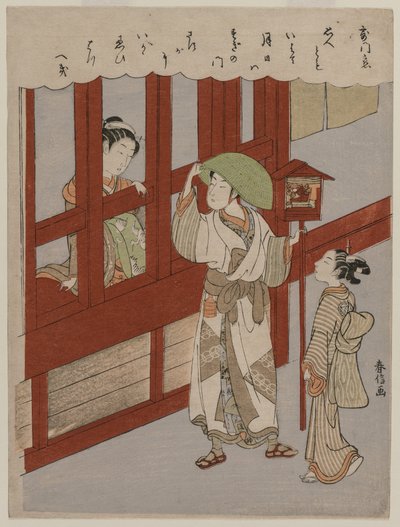 Liebe am Tor des Bordells von Suzuki Harunobu