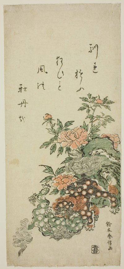 Pfingstrosen und chinesische Löwen von Suzuki Harunobu