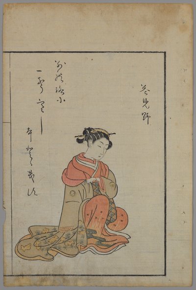 Sitzende Schönheit von Suzuki Harunobu