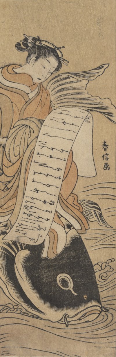 Der Bijin Kinko, ca. 1766 von Suzuki Harunobu