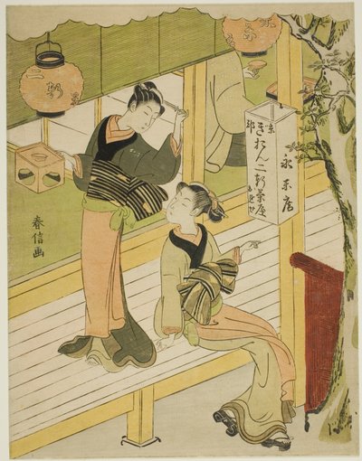 Das Eiraku-an Teehaus in Kyoto von Suzuki Harunobu
