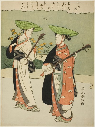 Zwei wandernde Musiker von Suzuki Harunobu