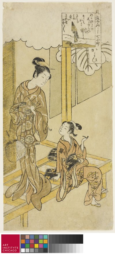 Besuch von Suzuki Harunobu