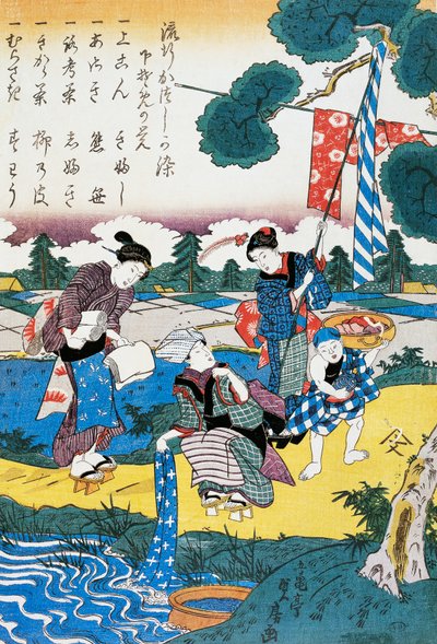 Frauen waschen im Fluss (Sada Foussa) von Suzuki Harunobu