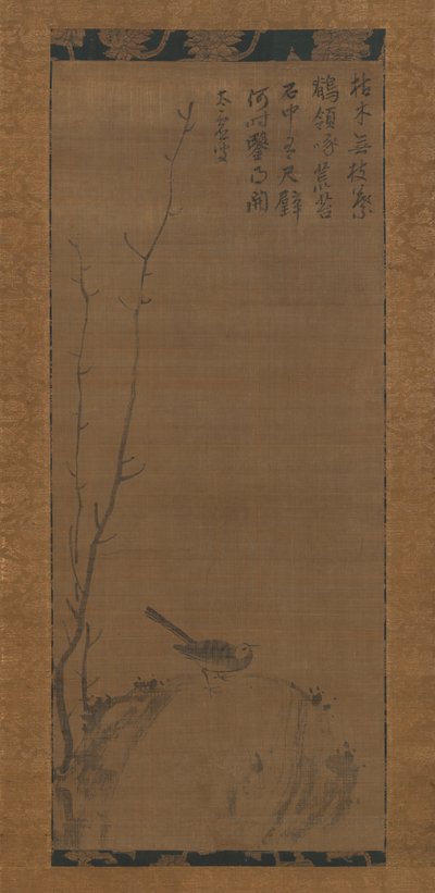 Bachstelze auf einem Felsen, Mitte des 14. Jahrhunderts von Taikyo Genju