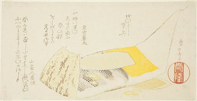 Bambushülle mit Reis und Fisch von Teisai Hokuba