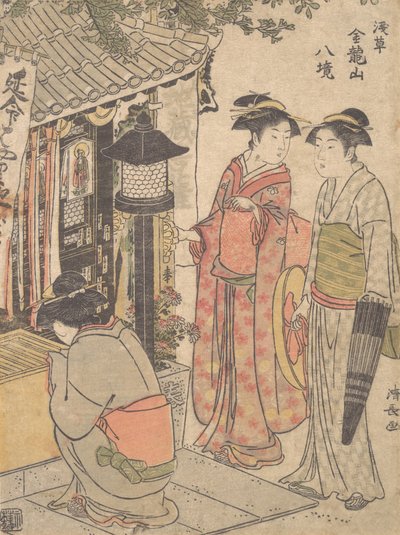 Enmei Jizo von Torii Kiyonaga