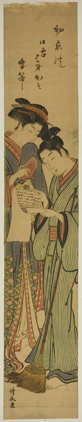 Parodie auf Kanzan und Jittoku von Torii Kiyonaga