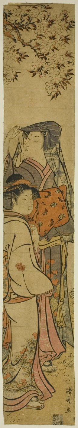Zwei Frauen betrachten Kirschblüten von Torii Kiyonaga
