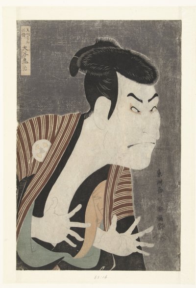 Büste von Otani Oniji von Toshusai Sharaku