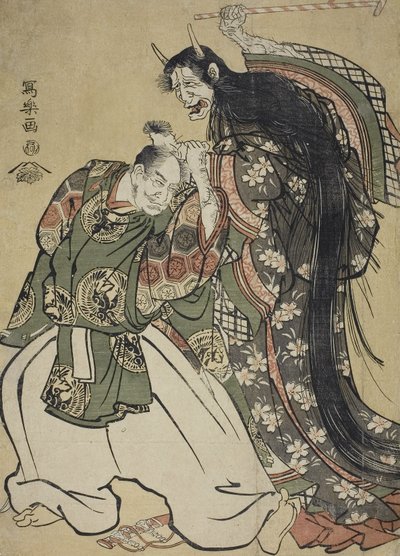 Ahornblatt-Betrachtung von Toshusai Sharaku