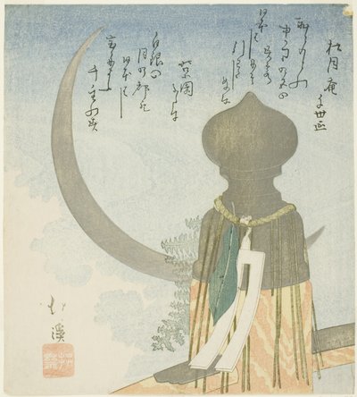 Brückenpfosten und Halbmond von Totoya Hokkei